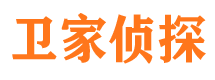 辰溪市调查公司